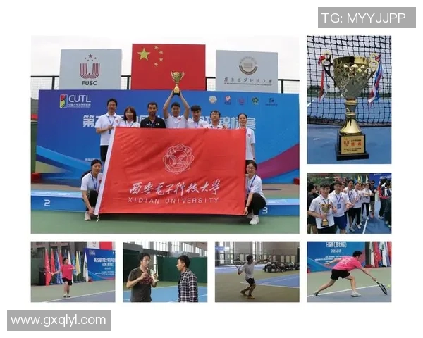 赛后分析：西安网球队与北京网球队技术对比与战术探讨