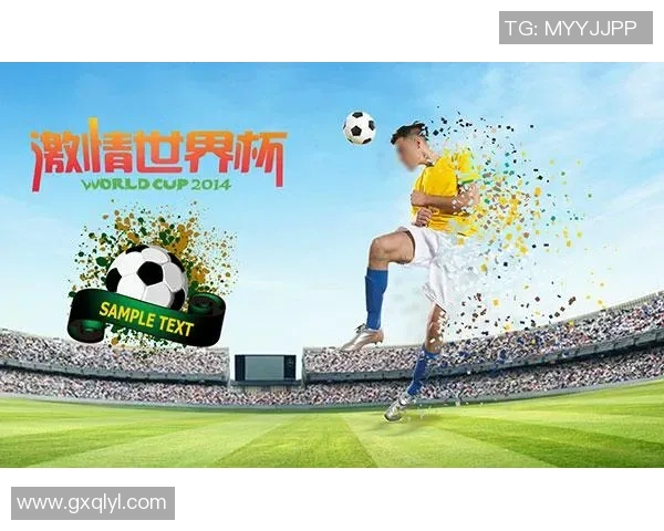 足球明星海报贴纸图片分享让你感受球场激情与偶像魅力的完美结合