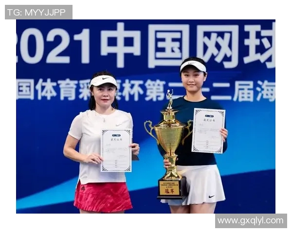 重庆网球队与西安网球队赛后分析灵活性对比与战术调整探讨